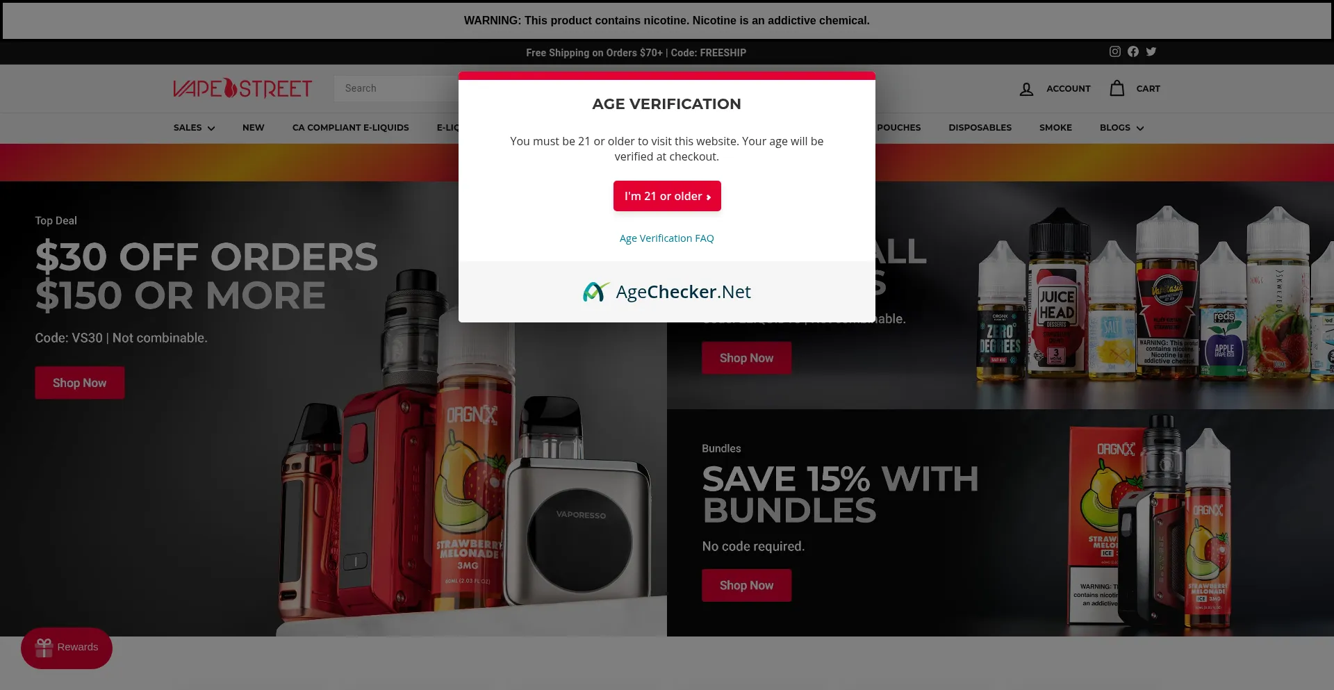 Vape-street.com Screenshot