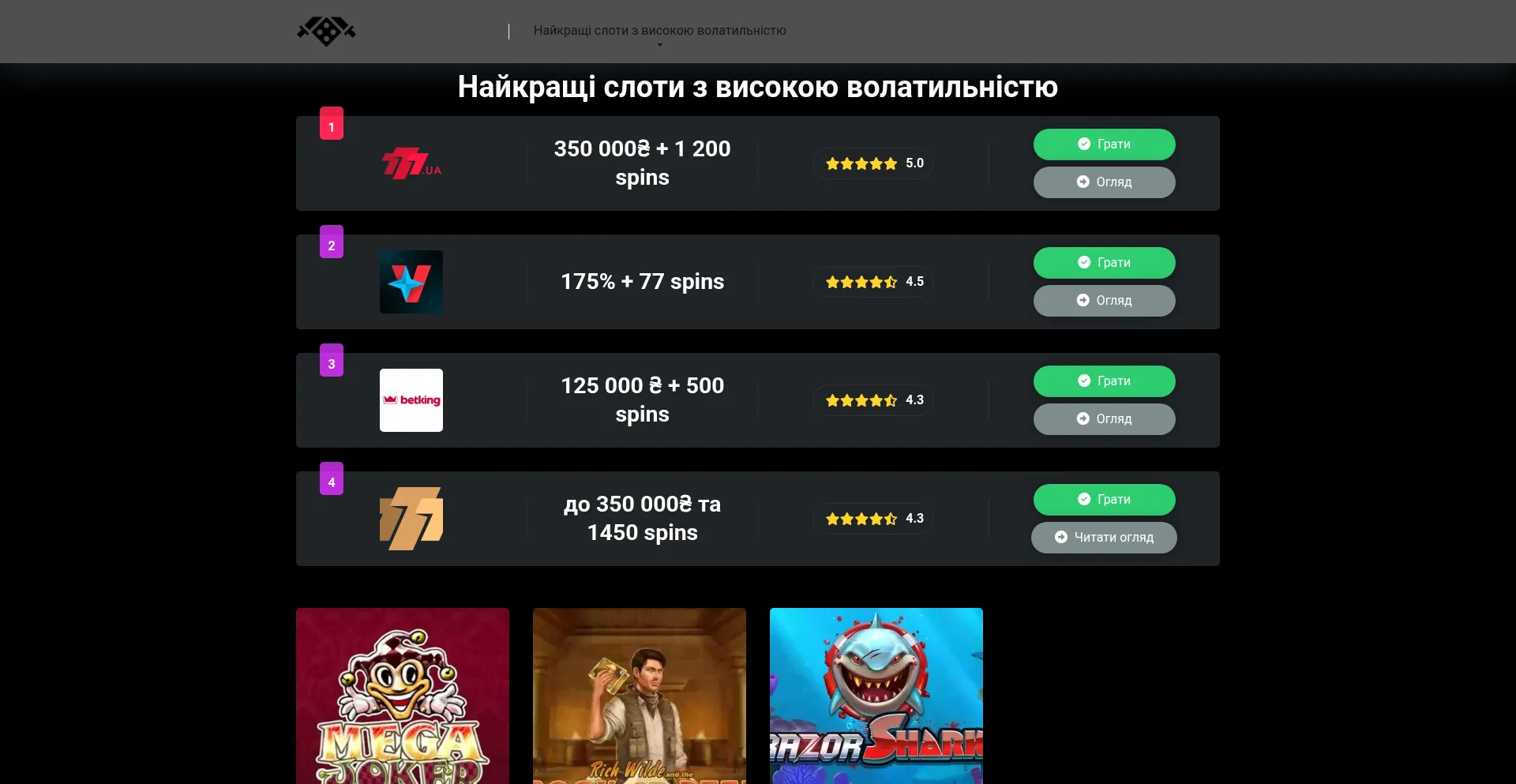 Website screenshot of Vavadalk.com