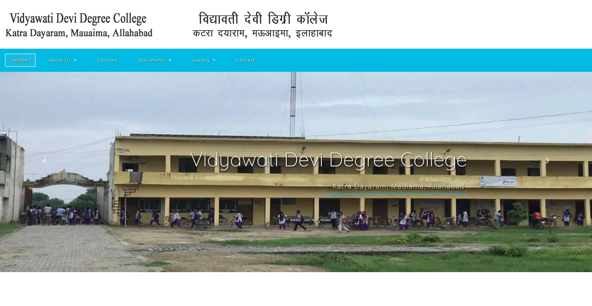 Vd-college.org.in