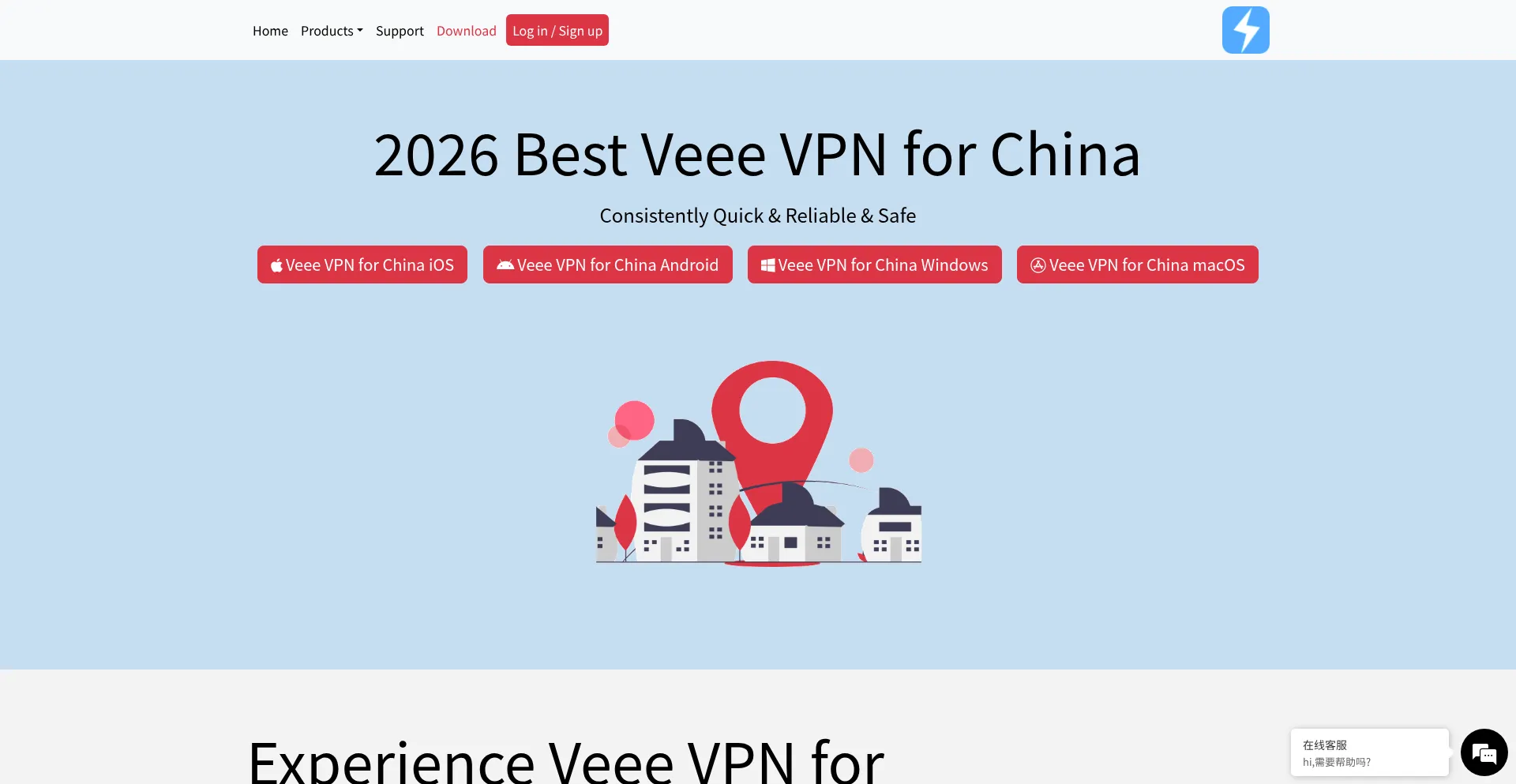 Veeejiasu.com