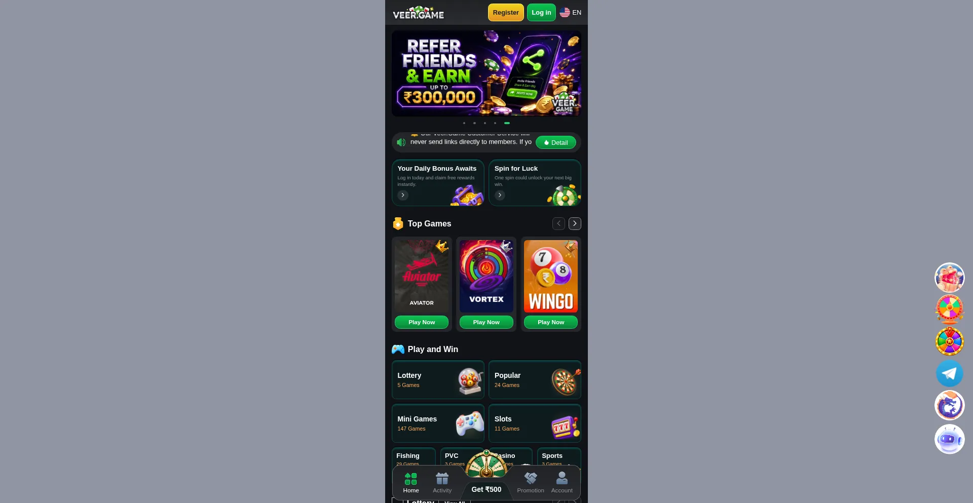 Veergame41.com