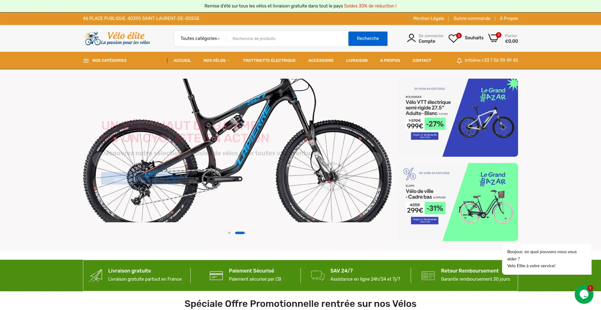 Velo-elite.com 安全可靠吗？