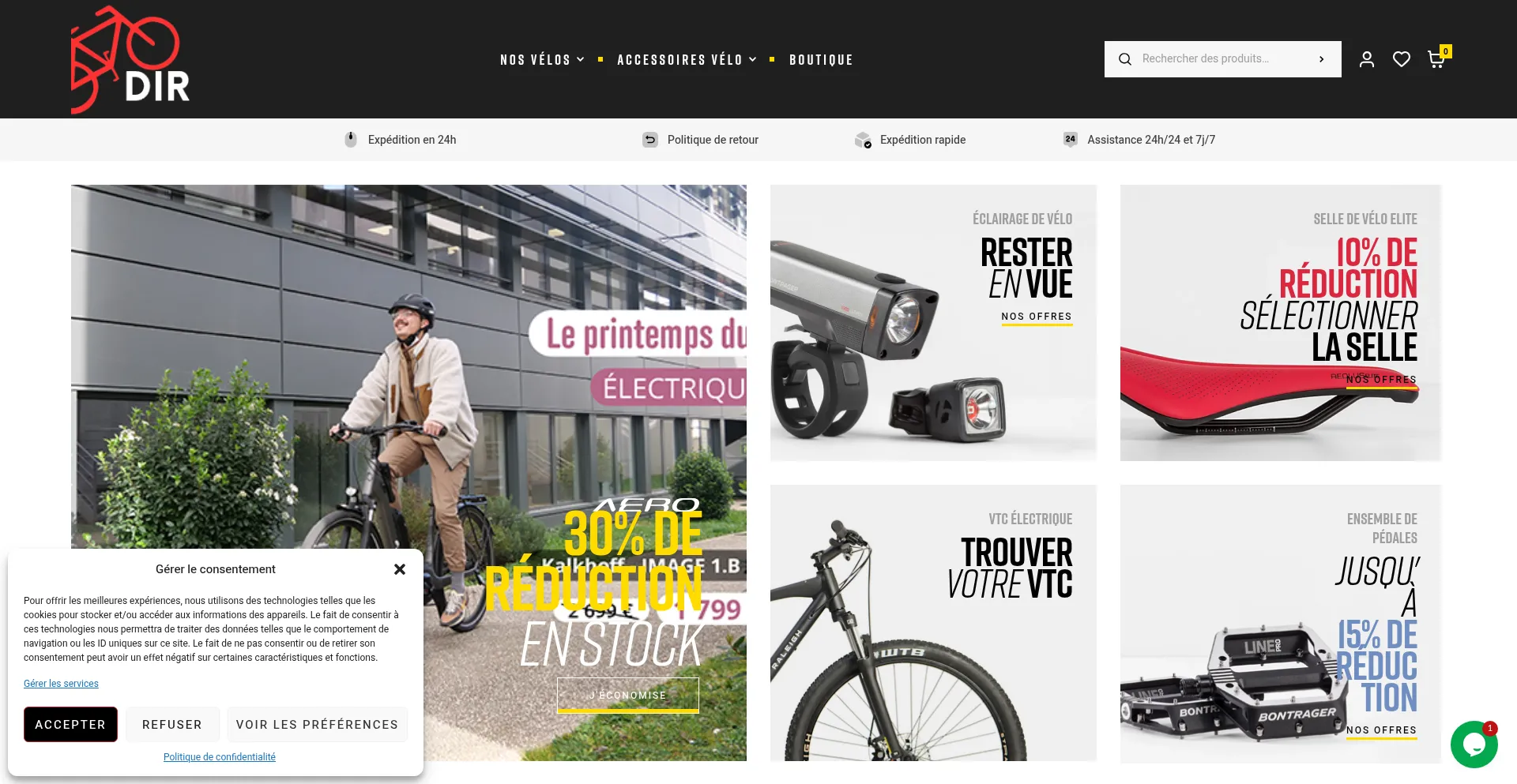 Velodirectstore.eu 安全可靠吗？