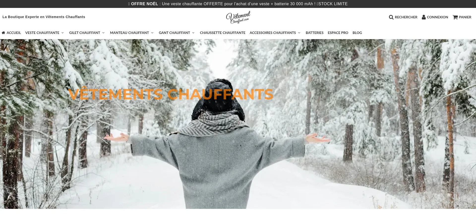 Vetements-chauffant.com 安全可靠吗？