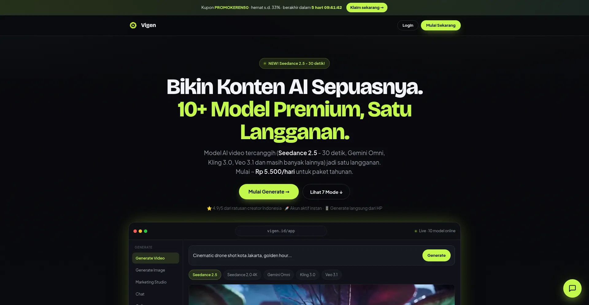 Vigen.id