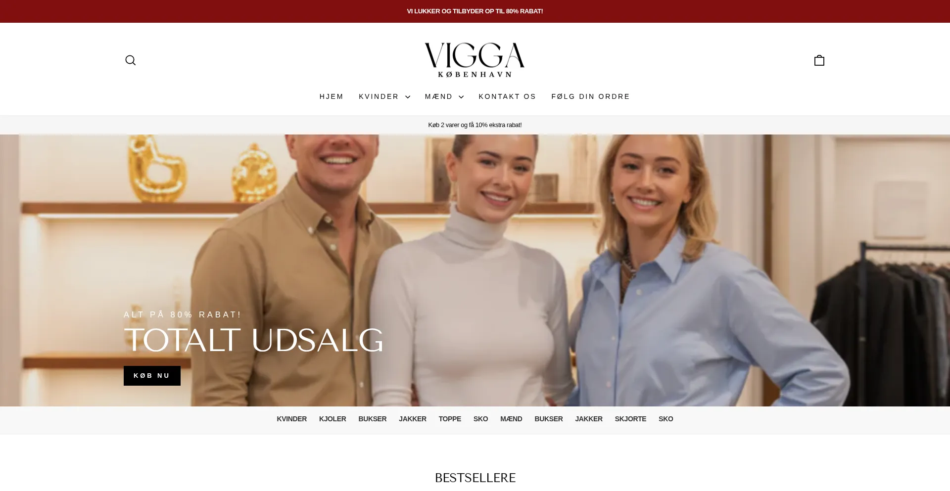 Vigga-kobenhavn.dk 安全可靠吗？