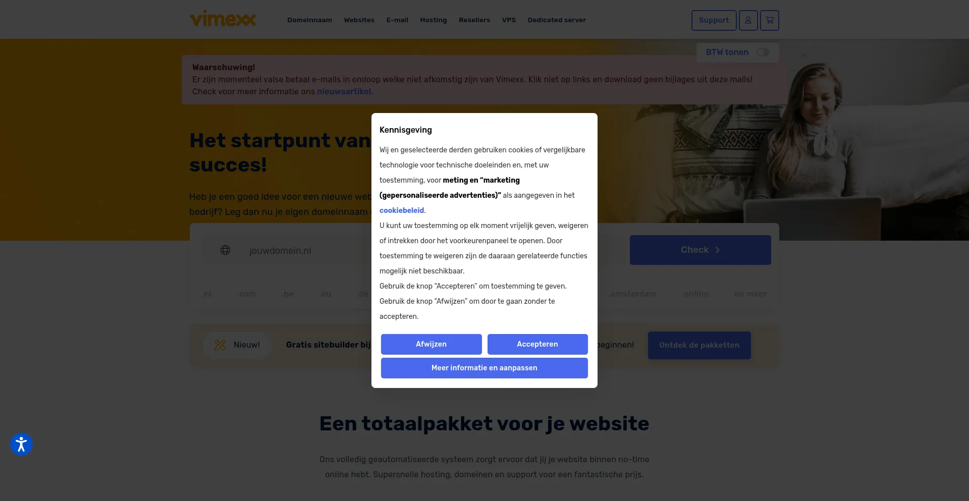 Vimexx.nl 安全可靠吗？
