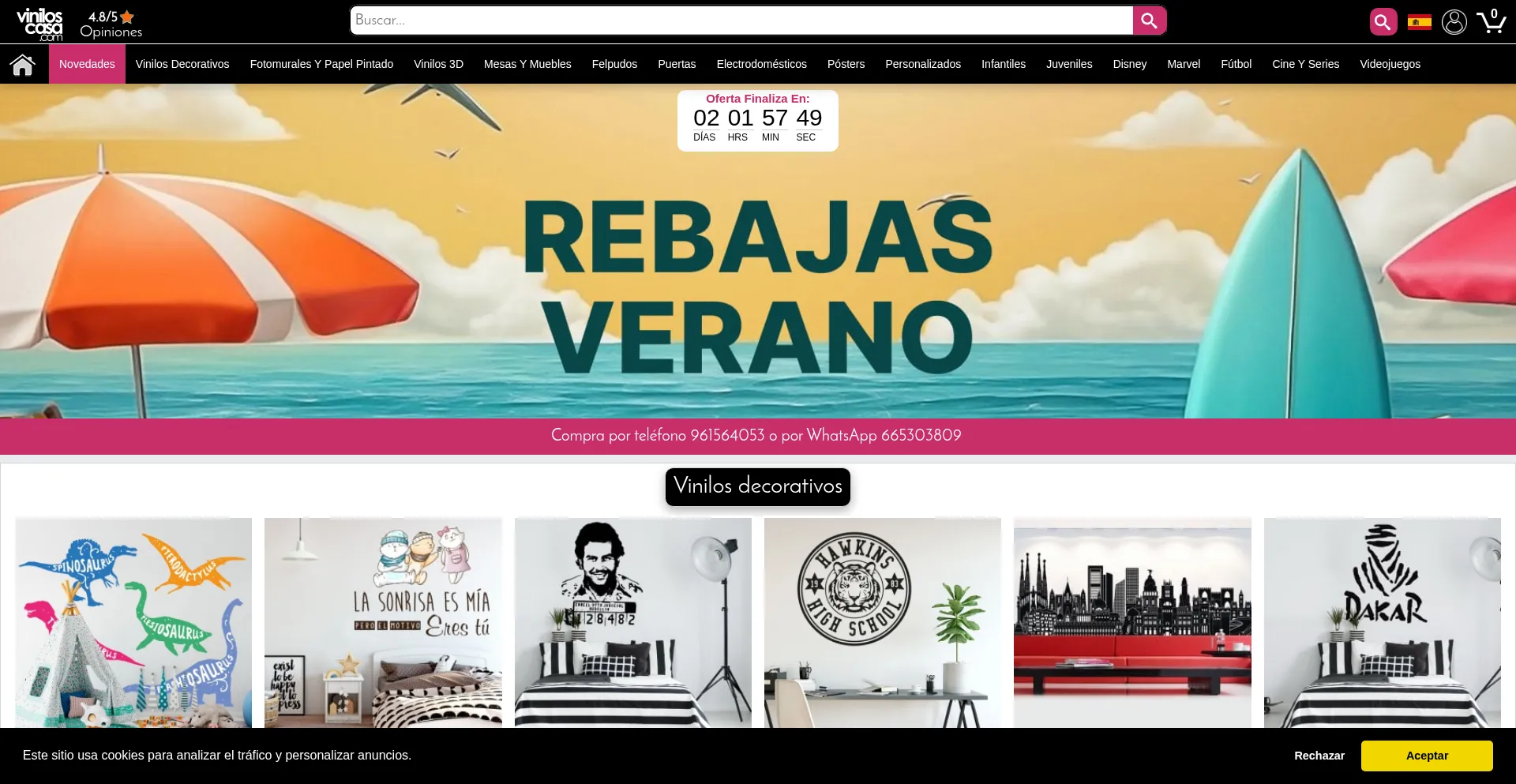 Viniloscasa.com 安全可靠吗？