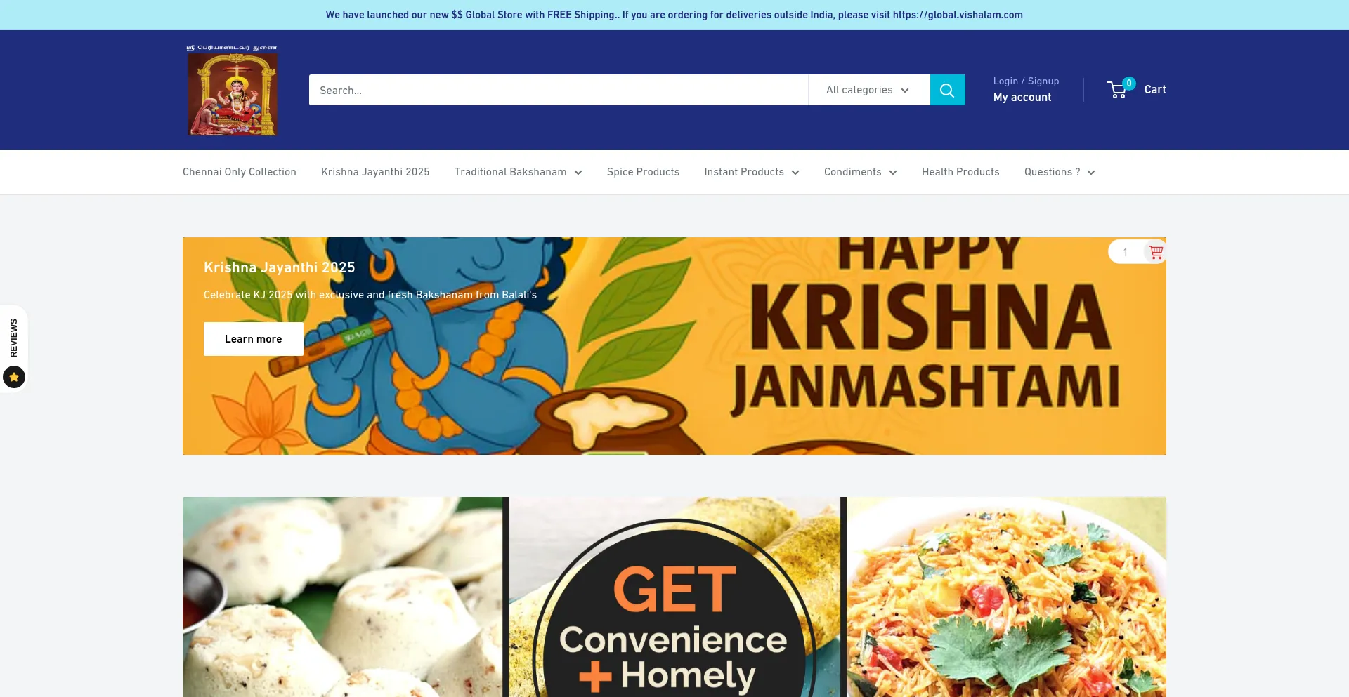 Website screenshot of Vishalam.com