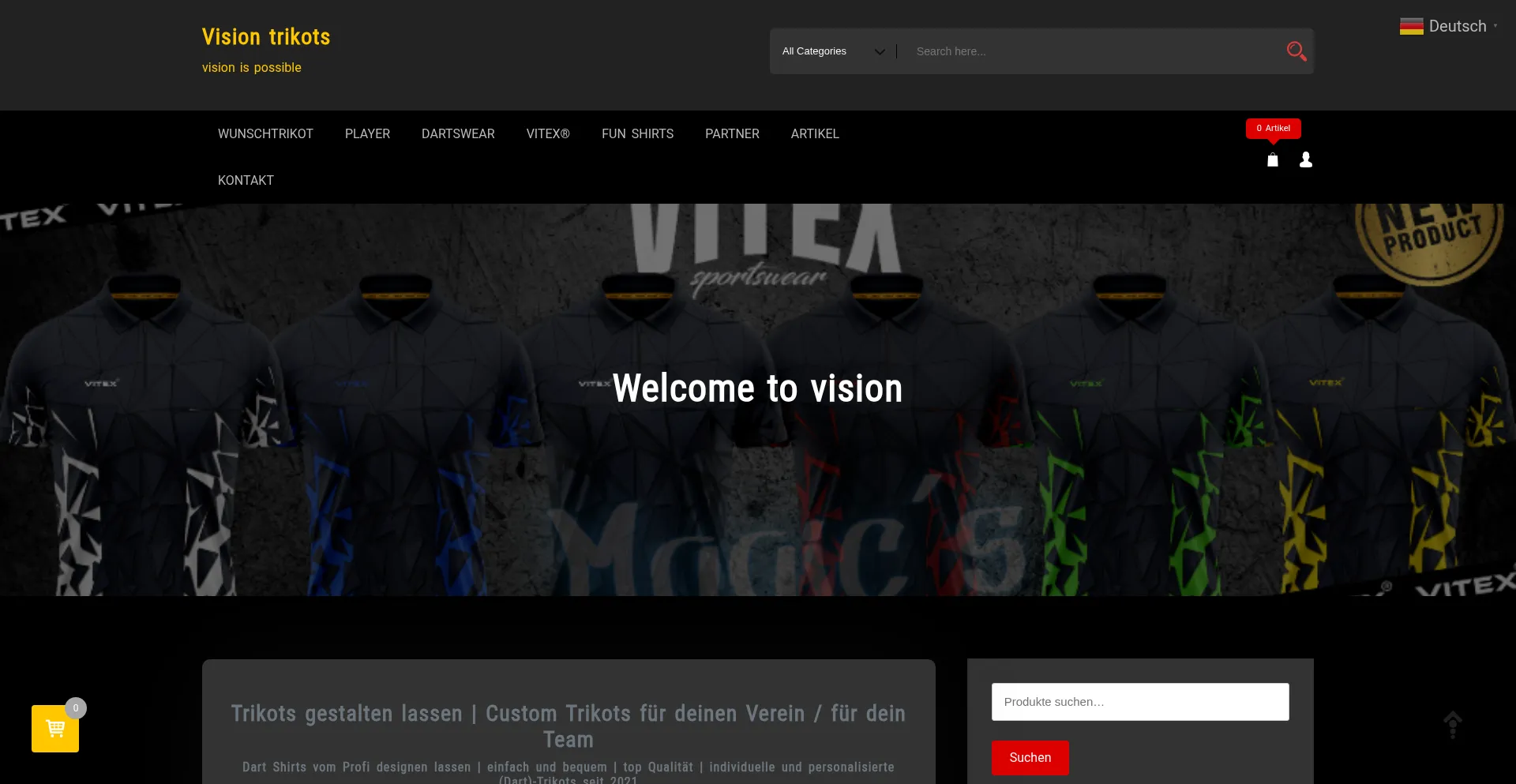 Vision-trikots.de 安全可靠吗？