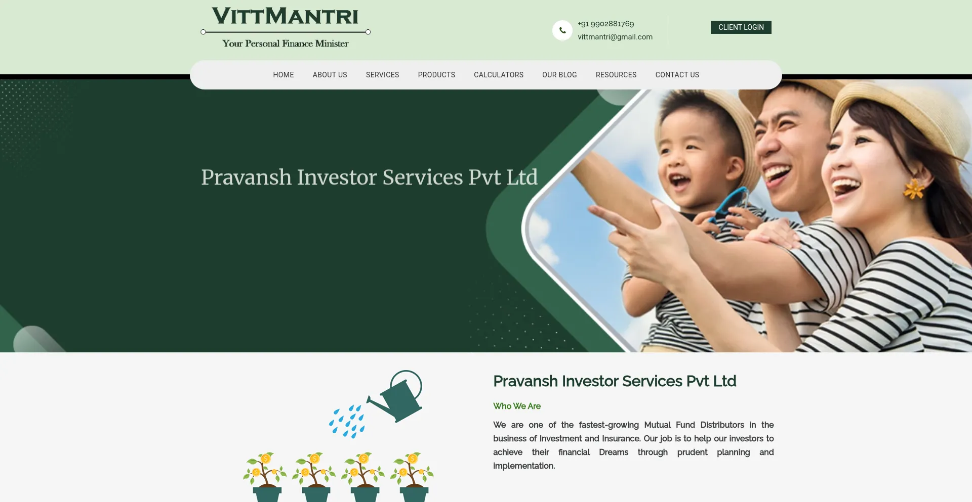 Vittmantri.com 安全可靠吗？