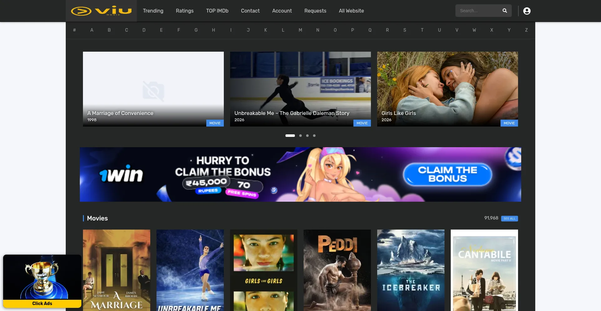 Viumovie.com