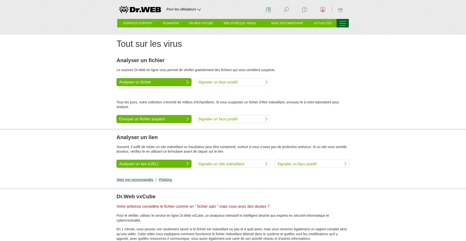 Vms.drweb.fr 安全可靠吗？