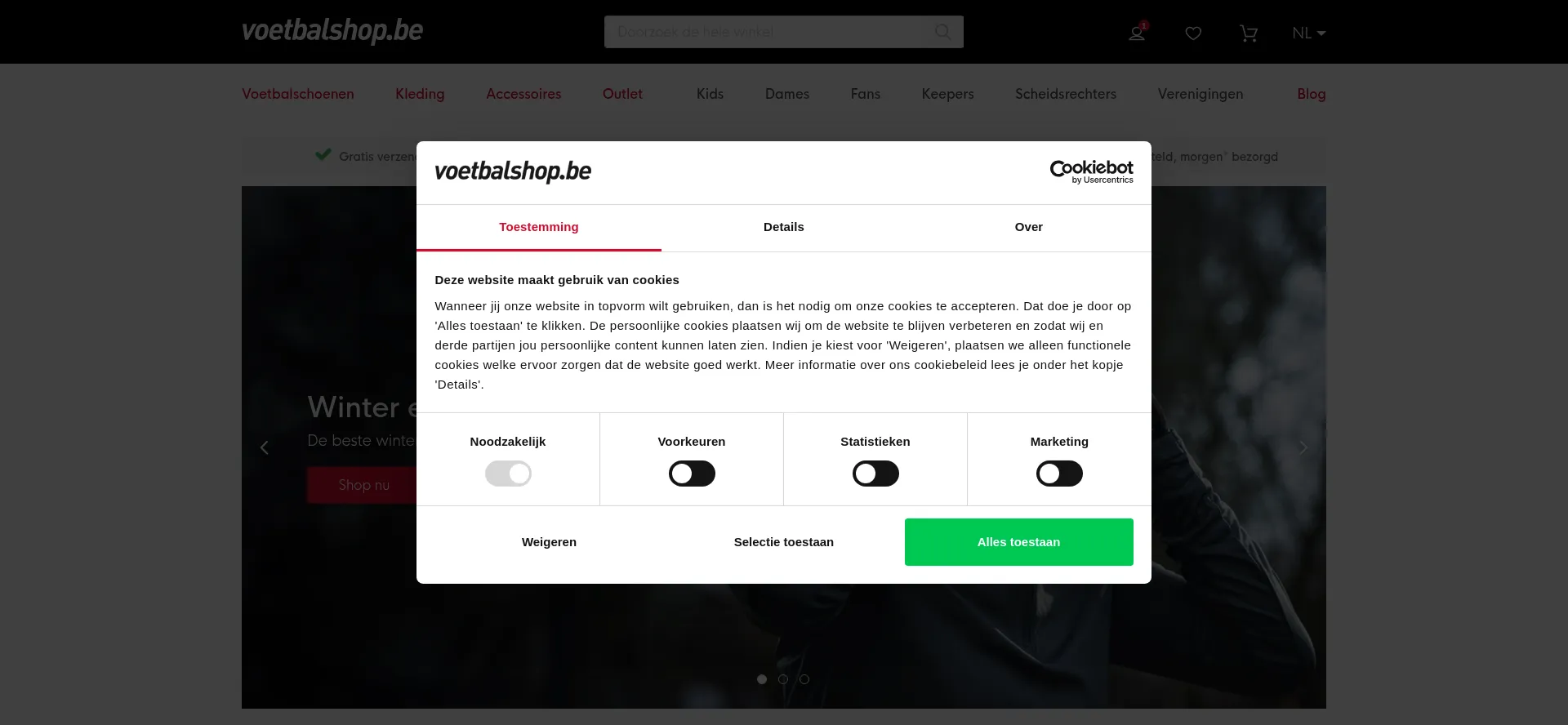 Website screenshot of Voetbalshop.be