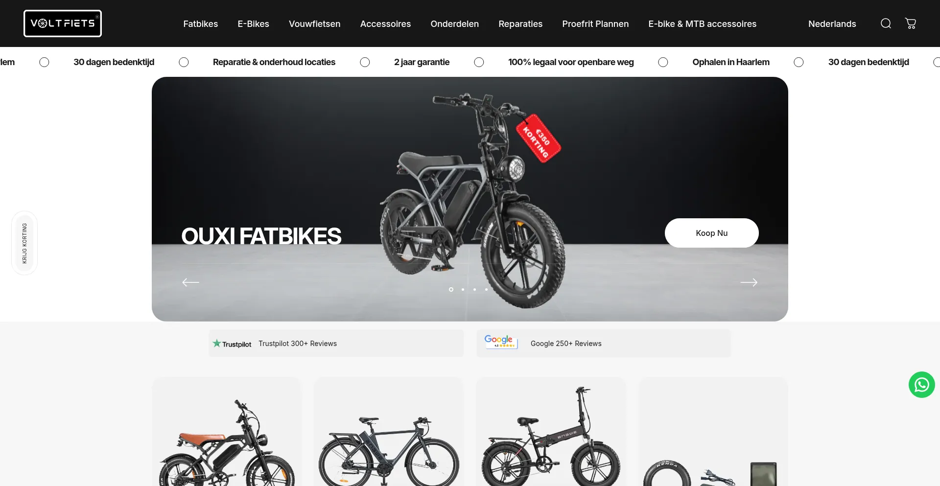 Voltfiets.eu 安全可靠吗？