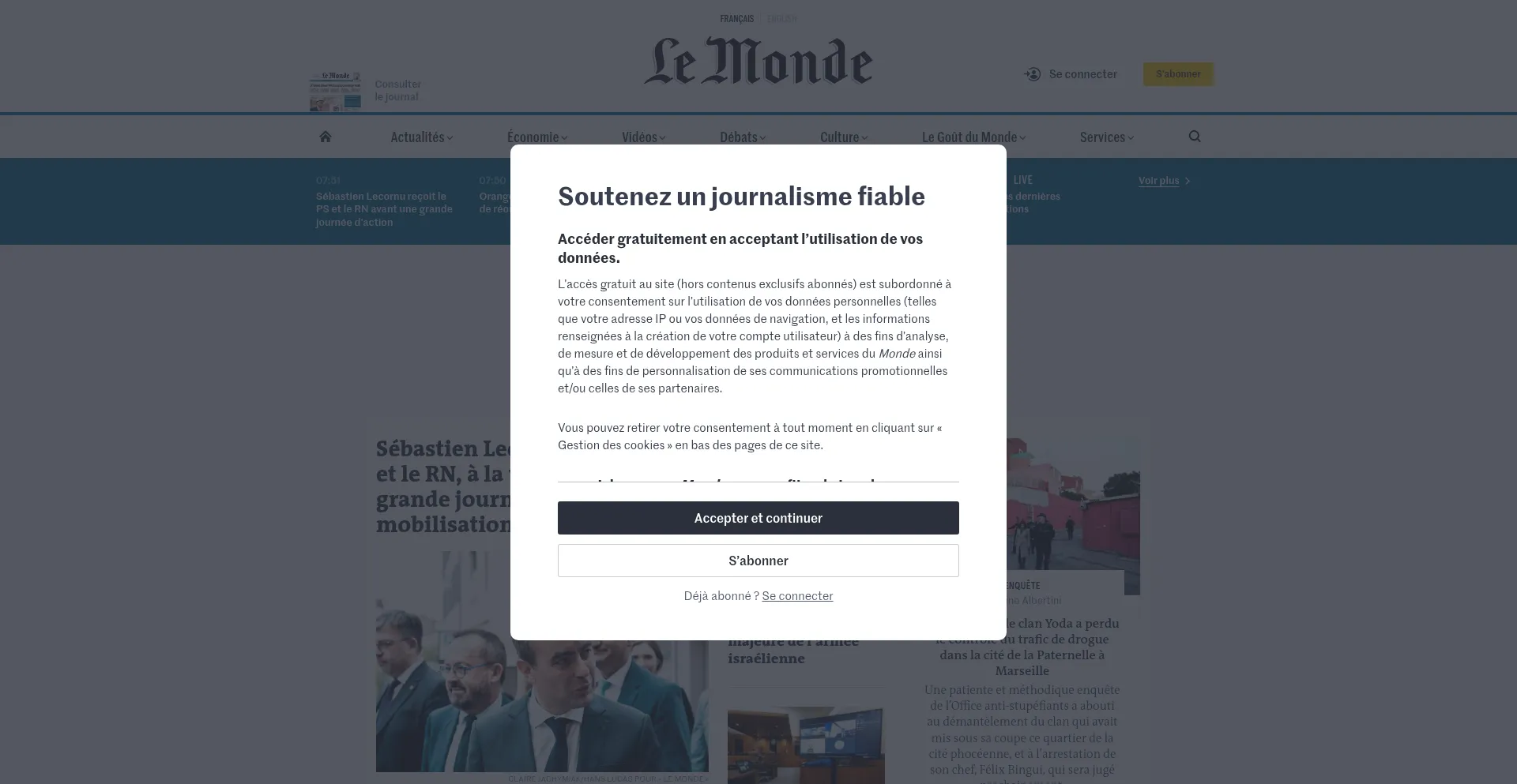 Votre-acheminement.com 安全可靠吗？