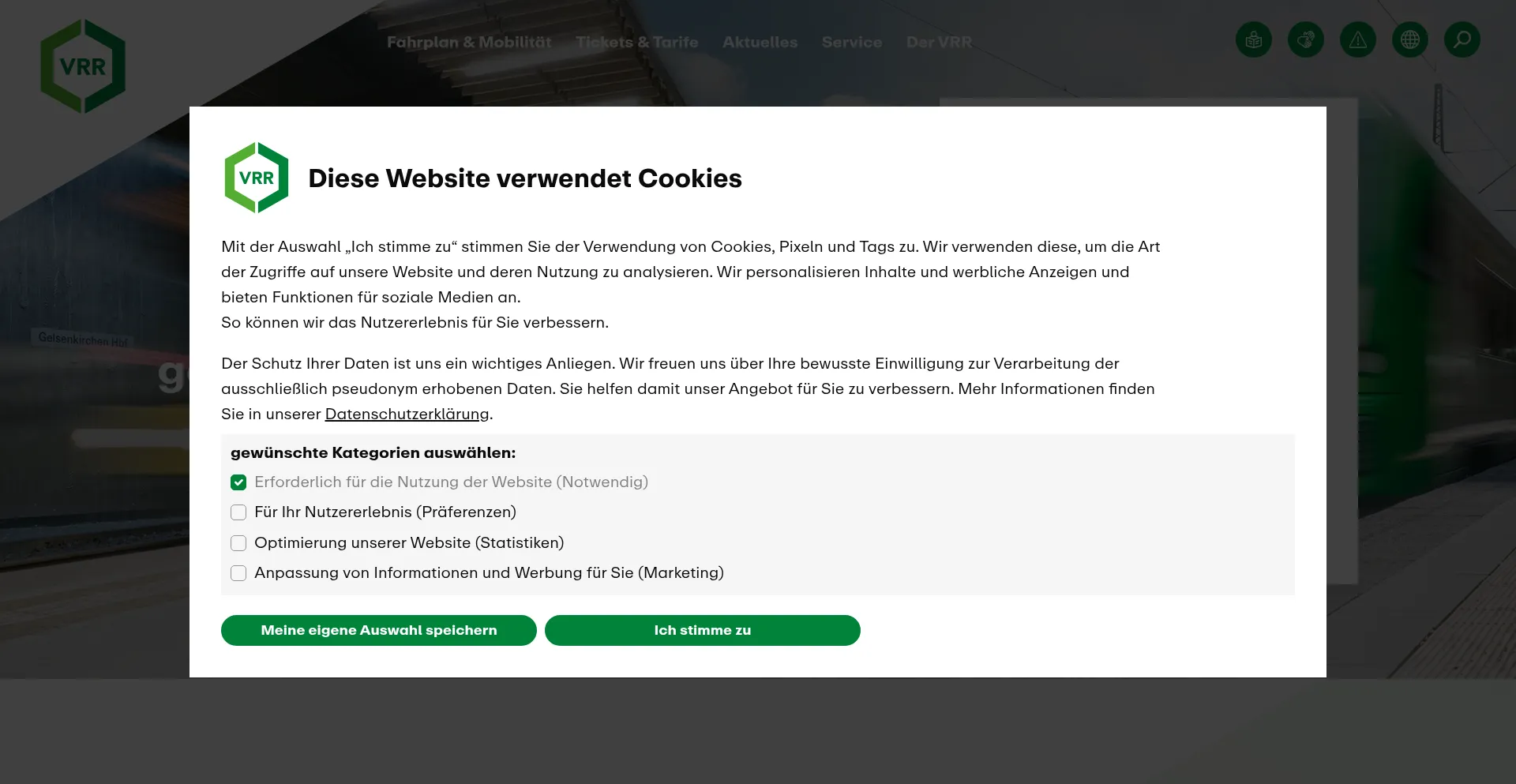 Vrr.de 安全可靠吗？