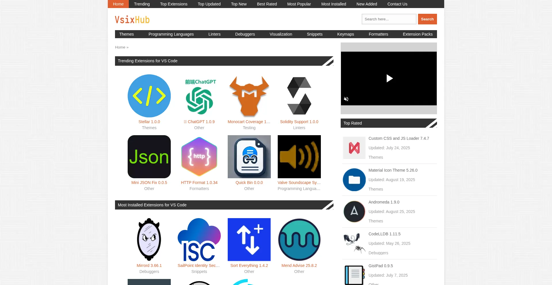 Vsixhub.com 安全可靠吗？