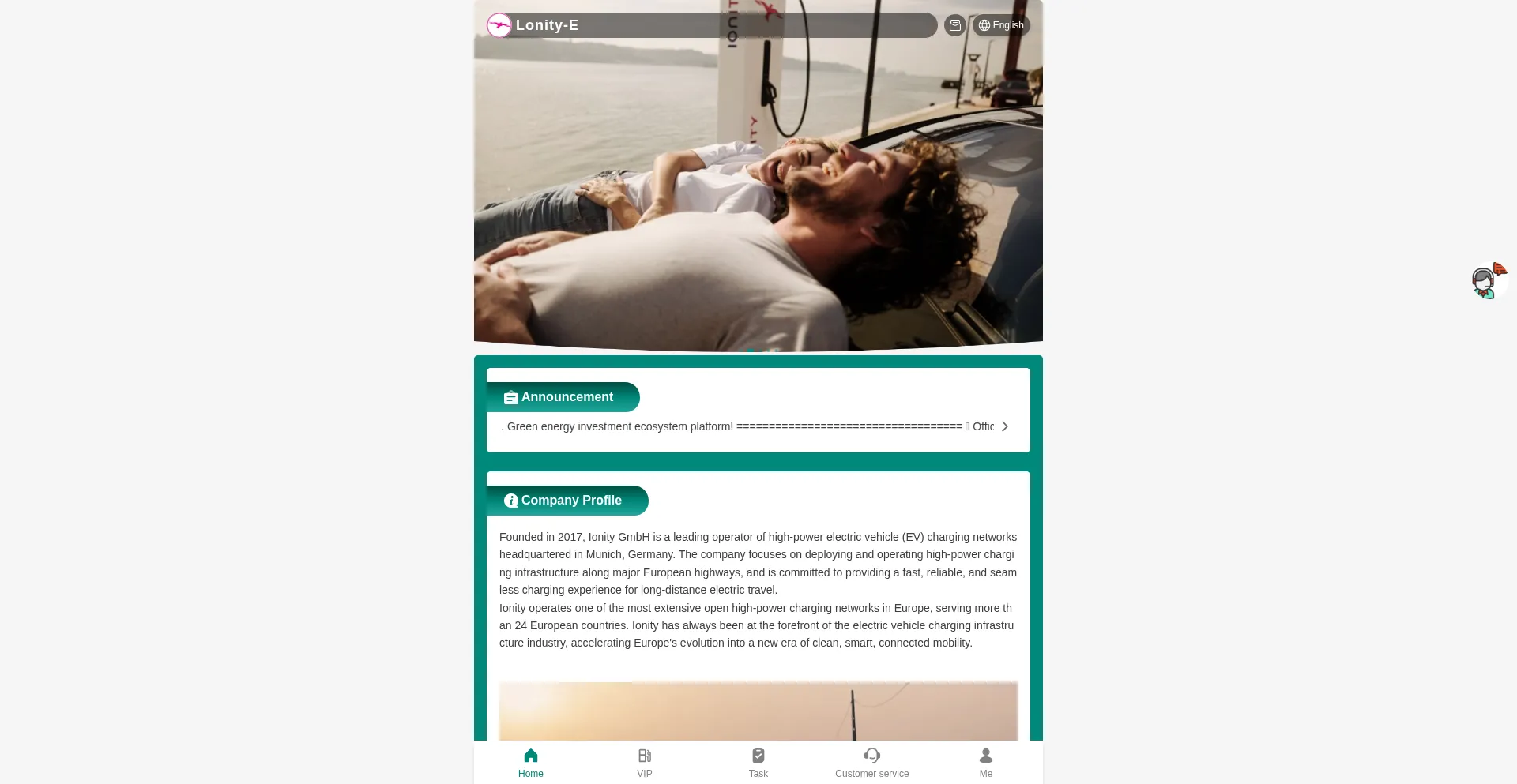 Vswitz.elinkpower.xyz