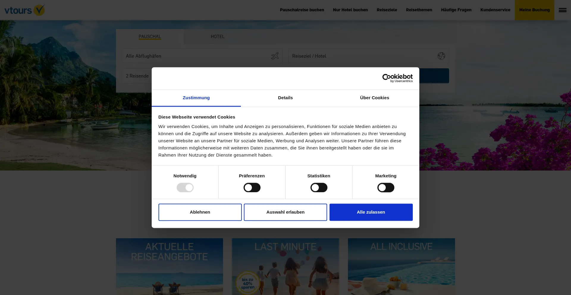 Vtours.com 安全可靠吗？