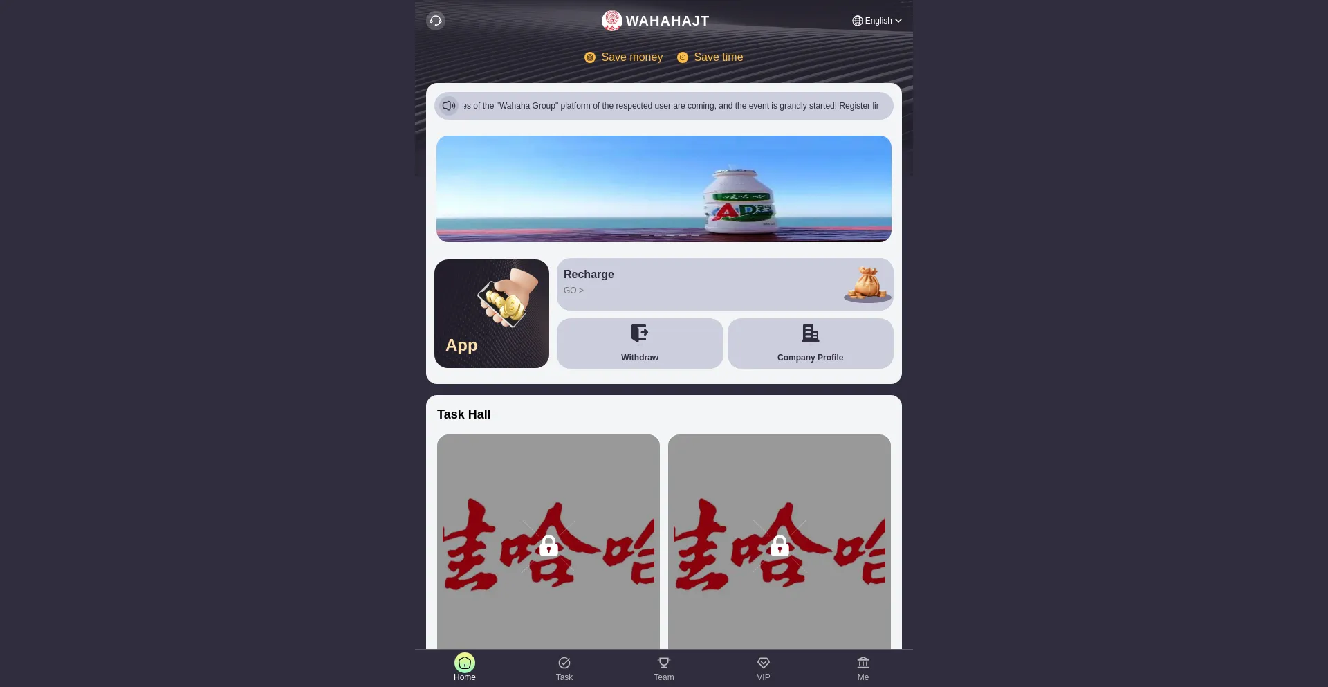 Website screenshot of Wahahajt.vip