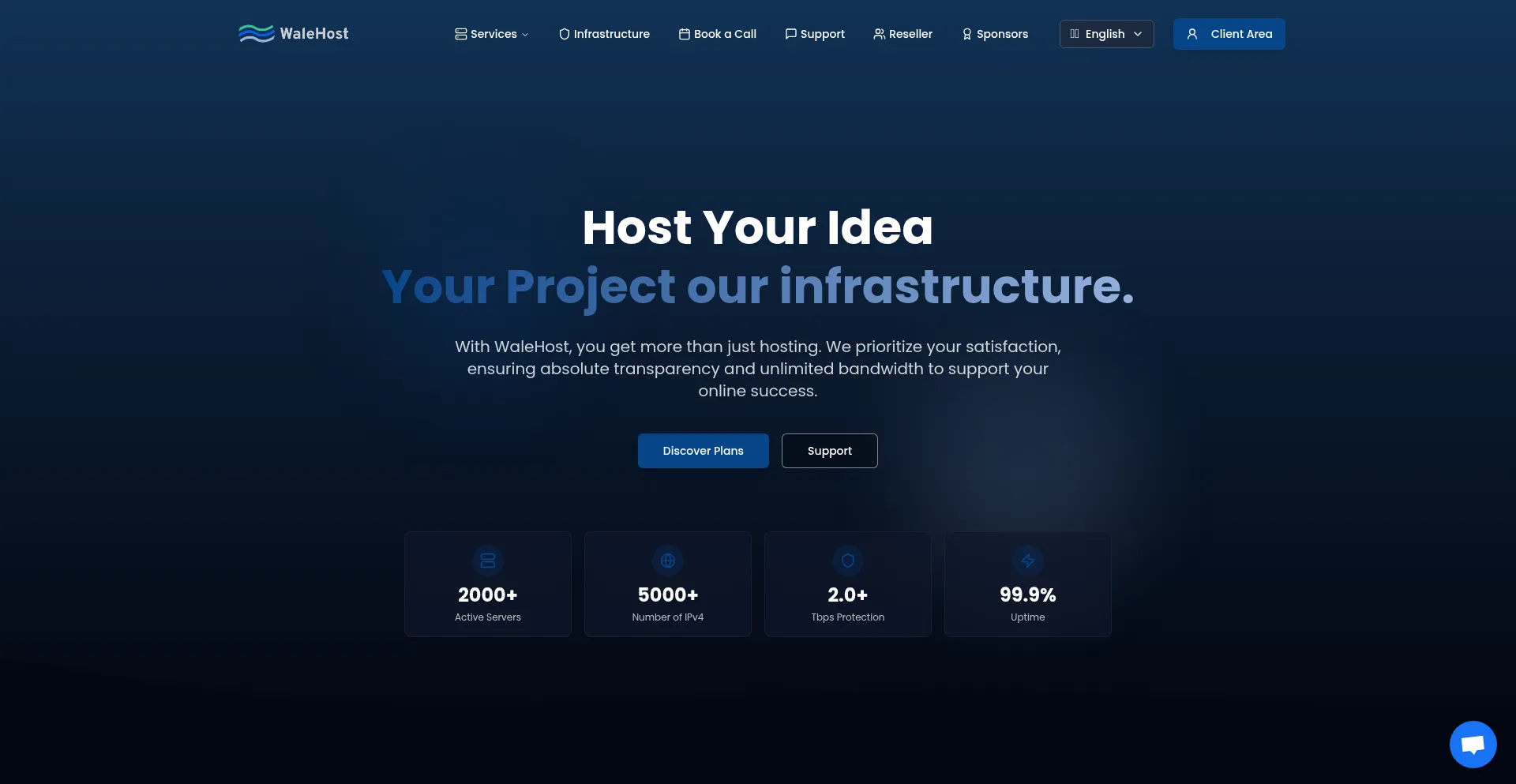 Walehost.com 安全可靠吗？