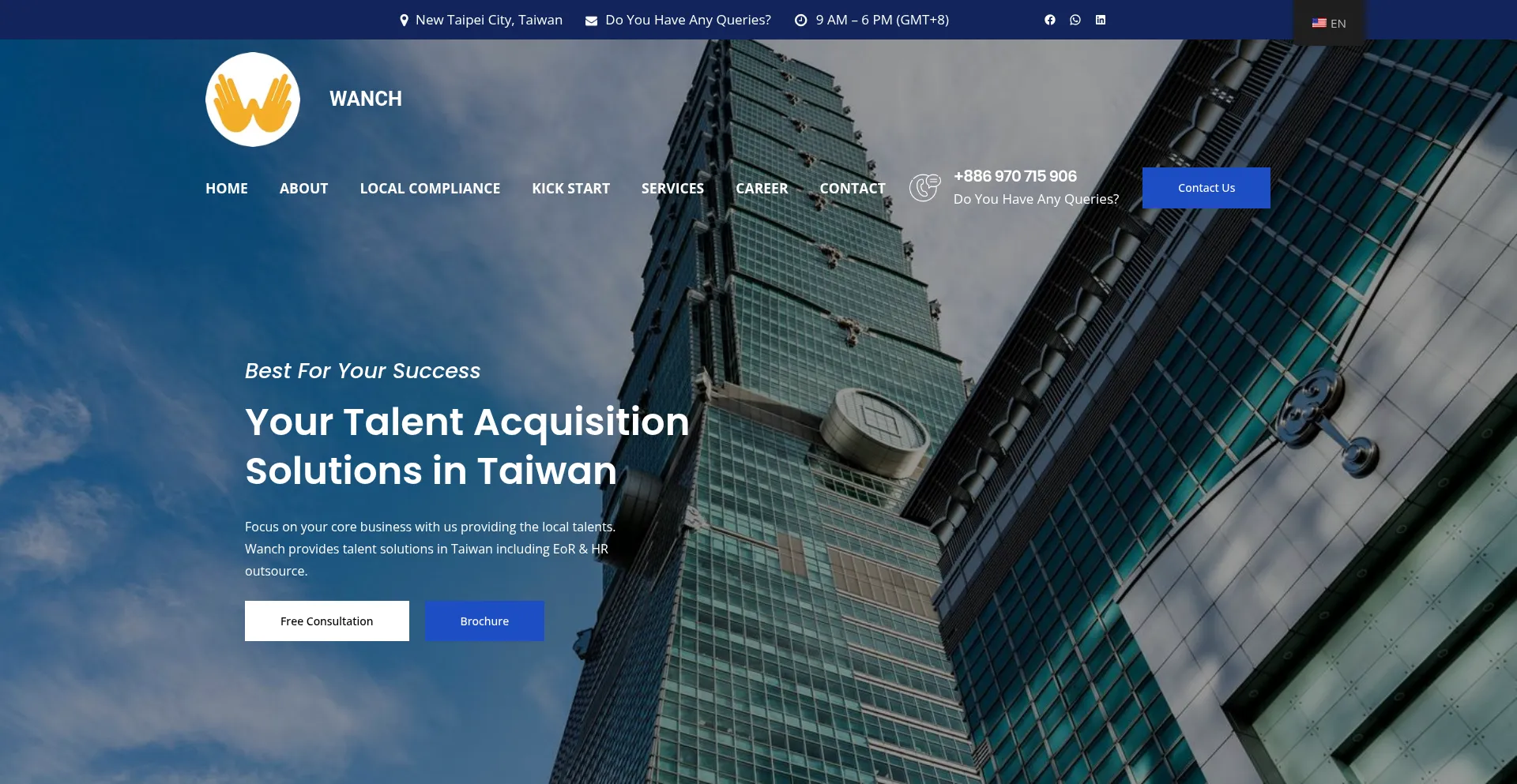 Website screenshot of Wanchtw.com