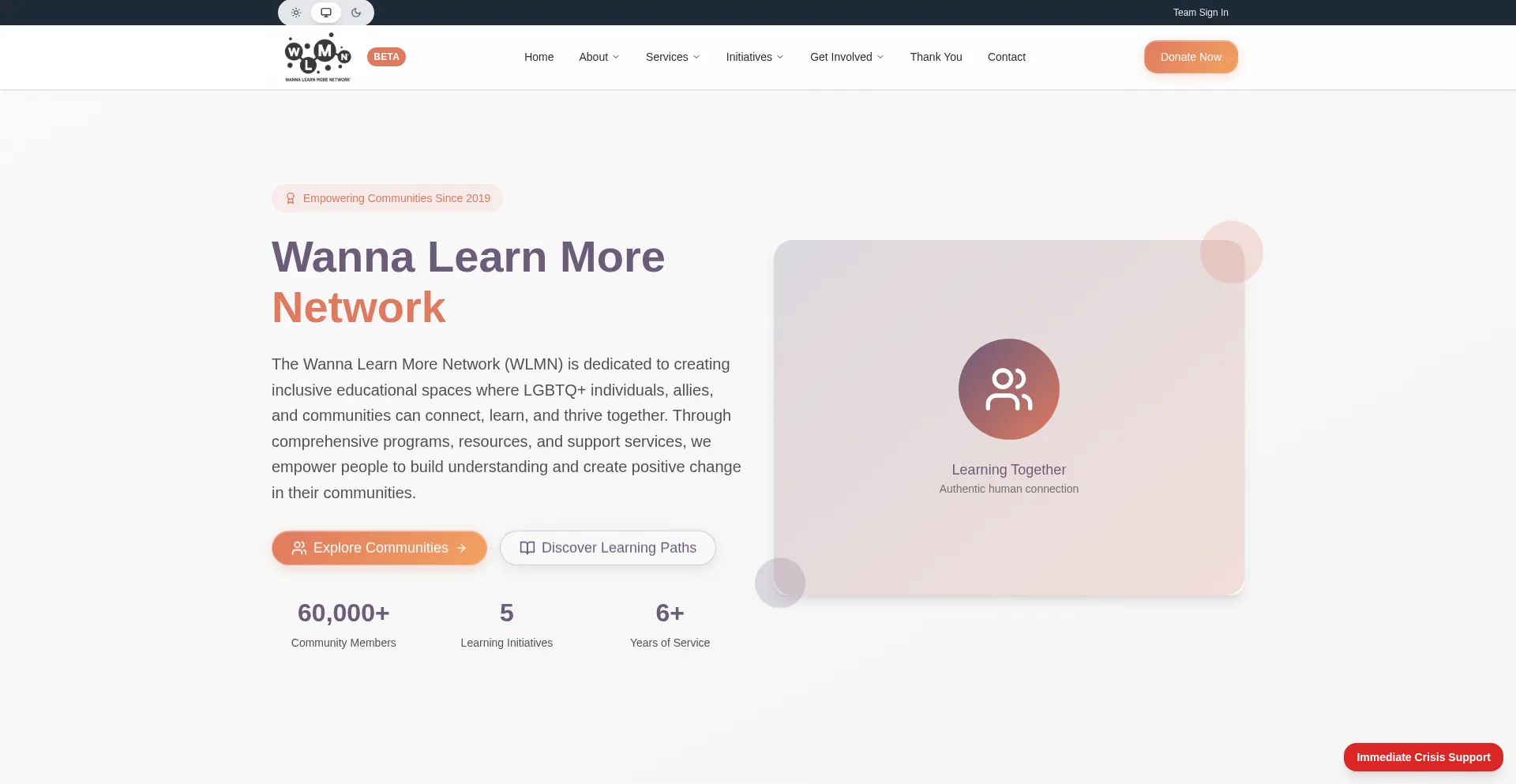 Wannalearnmore.com 安全可靠吗？