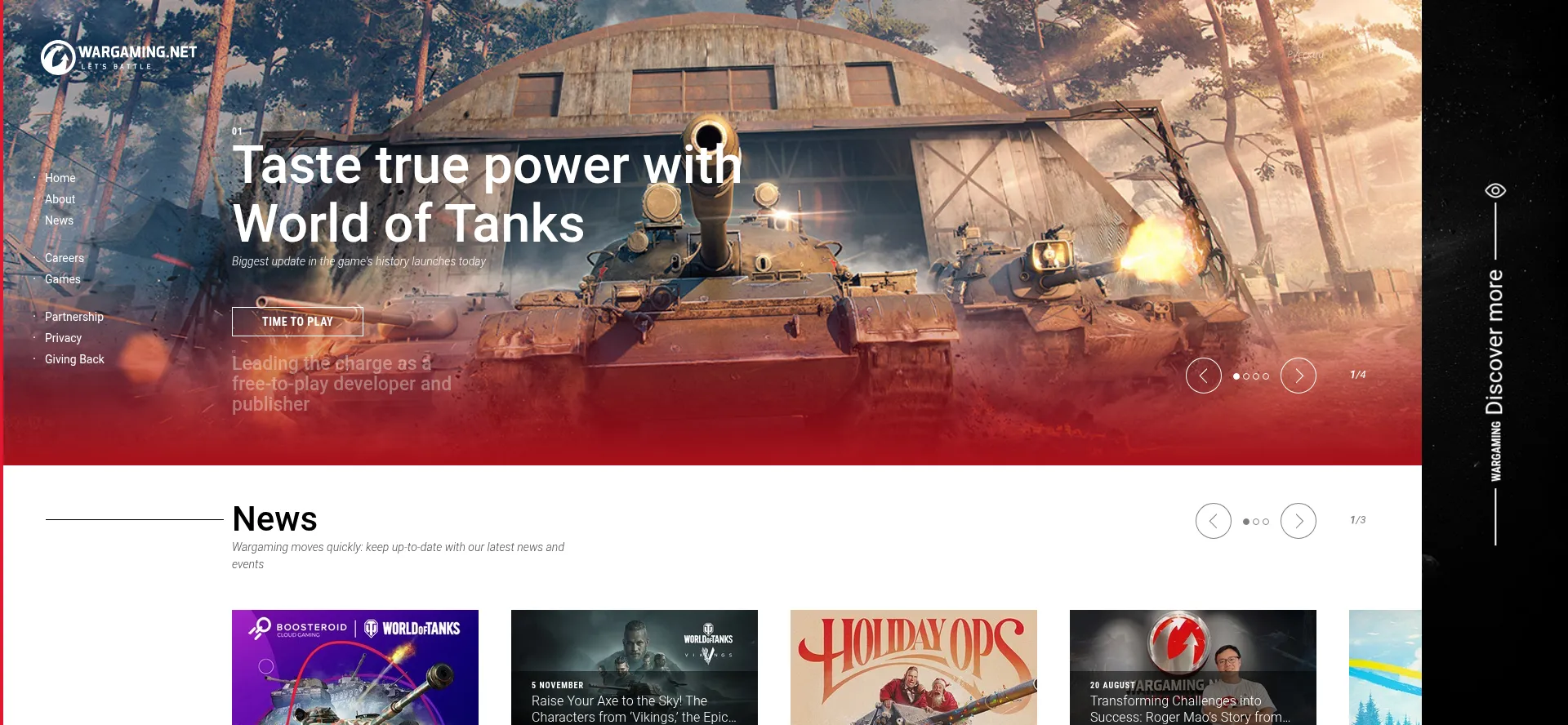 Wargaming.com 安全可靠吗？