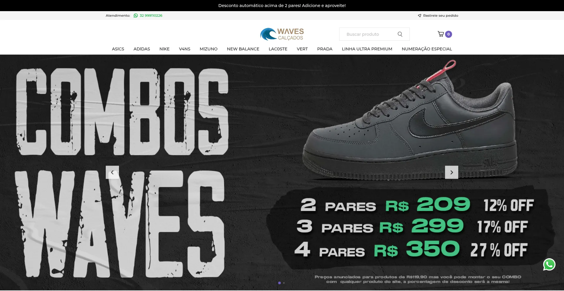 Wavesloja.com.br 安全可靠吗？