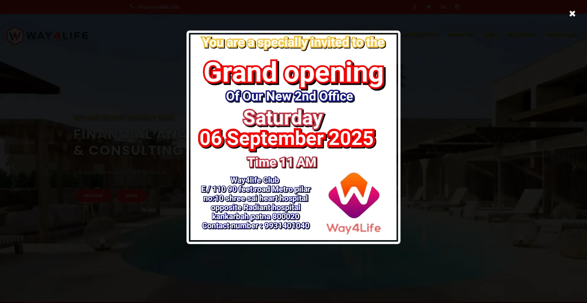 Way4life.club 安全可靠吗？