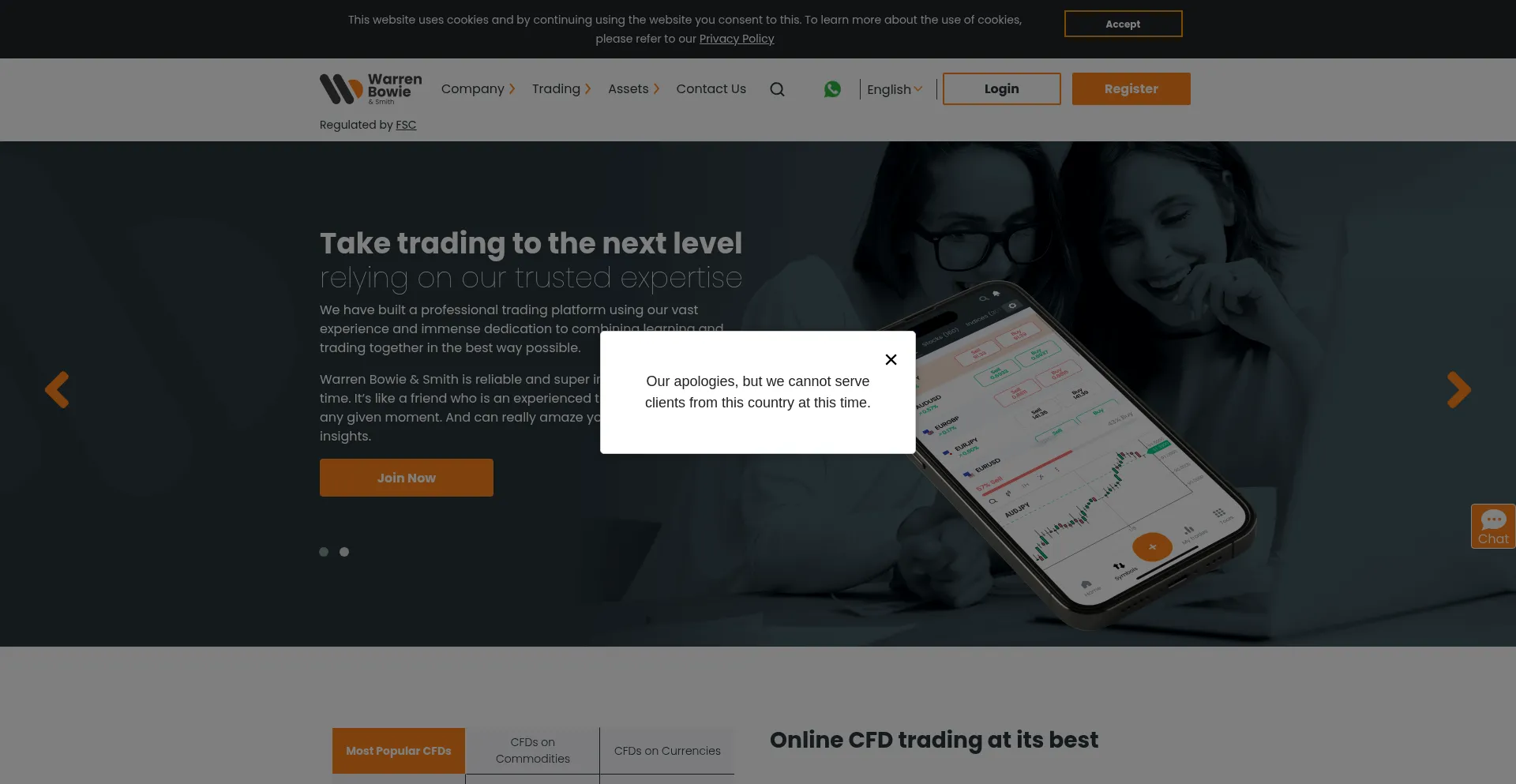 Website screenshot of Wbandsmith.com