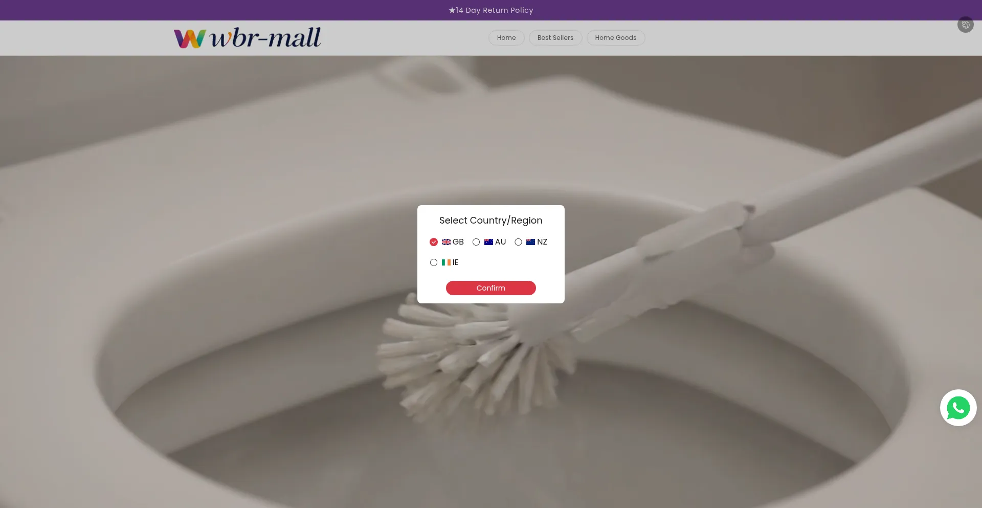Wbr-mall.com
