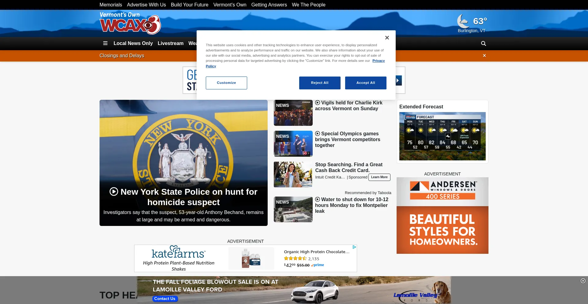 Wcax.com 安全可靠吗？