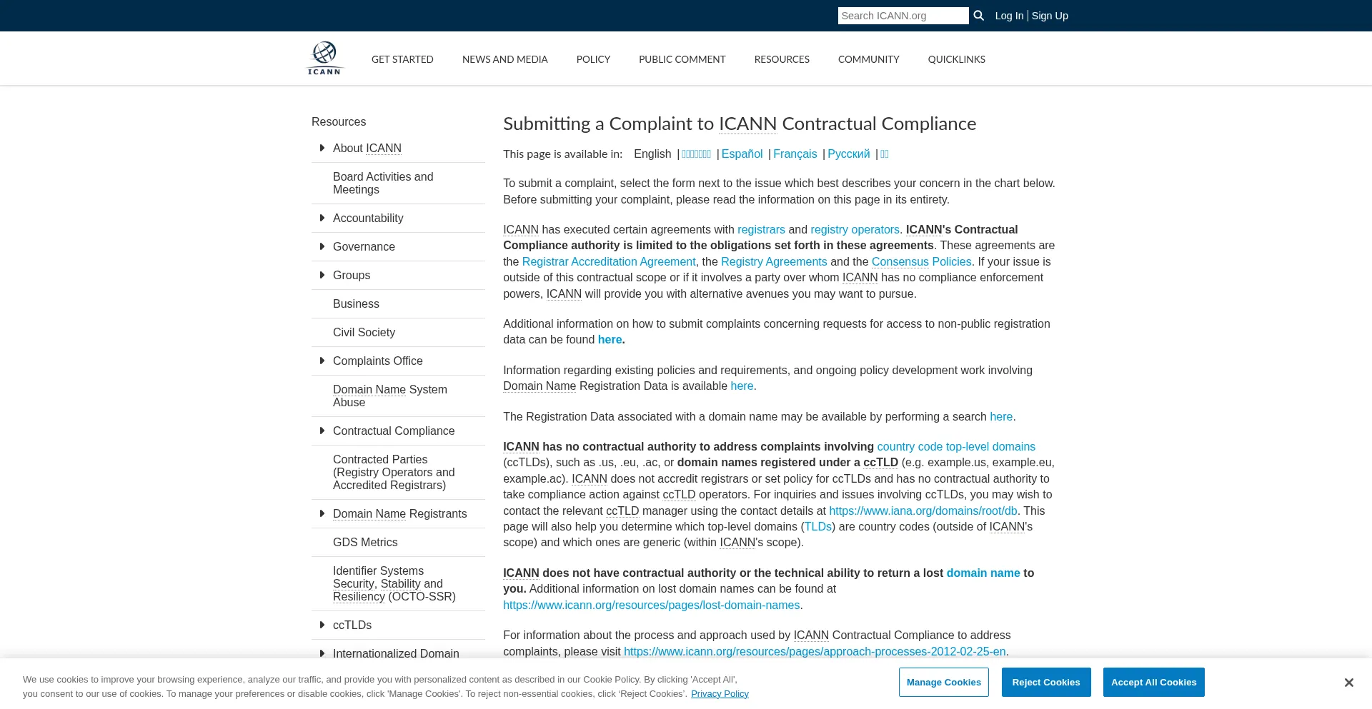 Wdprs.internic.net