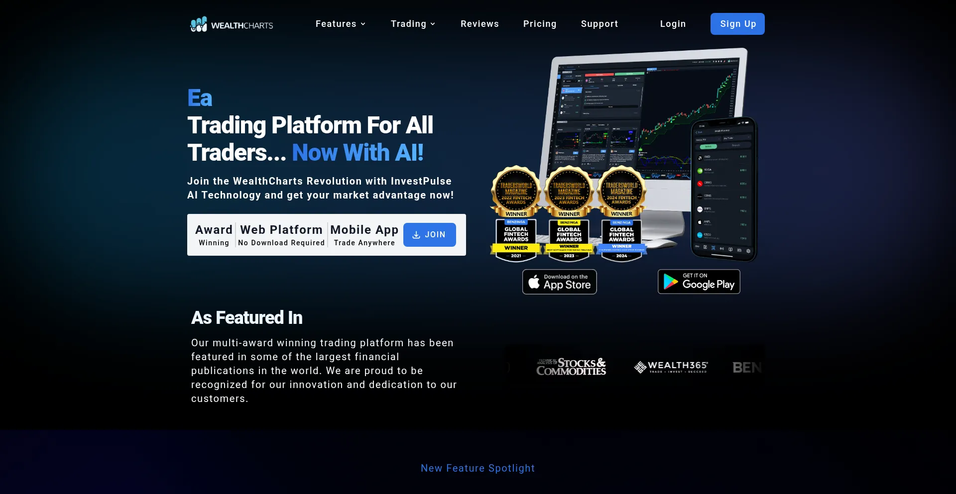 Wealthcharts.com 安全可靠吗？