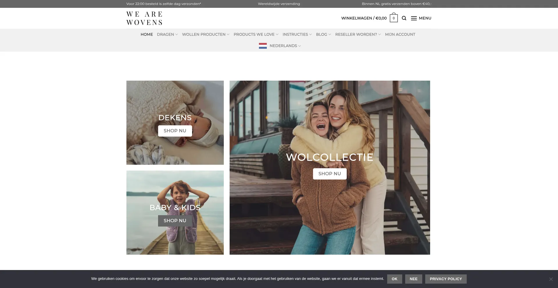 Wearewovens.nl 安全可靠吗？