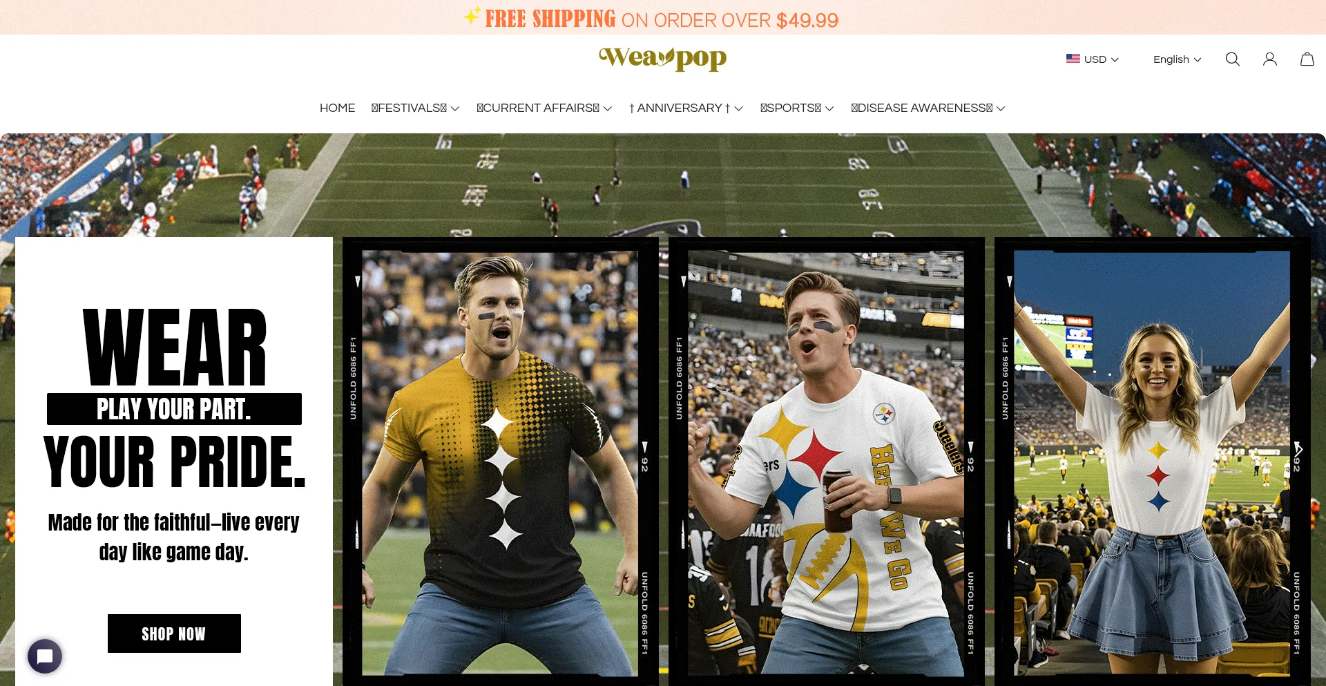 Weavpop.com Screenshot