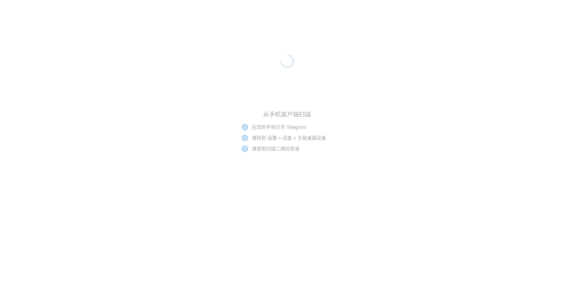 Web.tegzsf.top