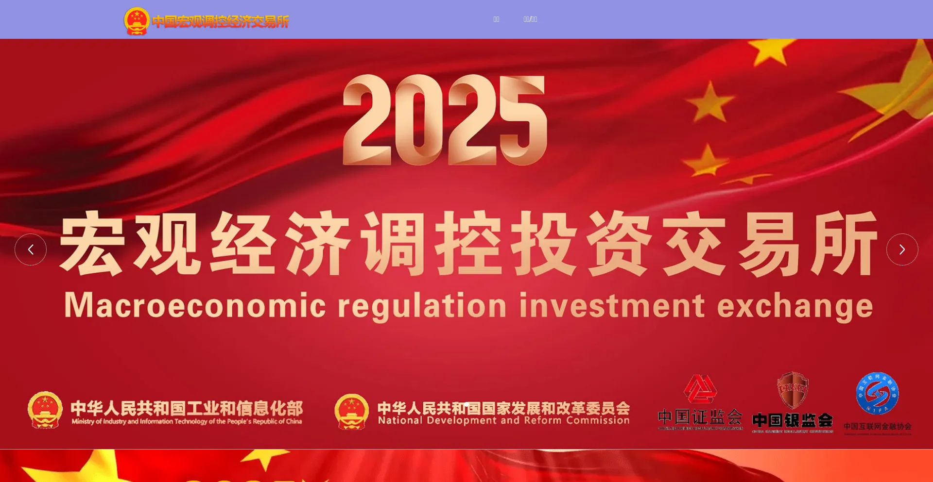 Web.xuqxui.cn