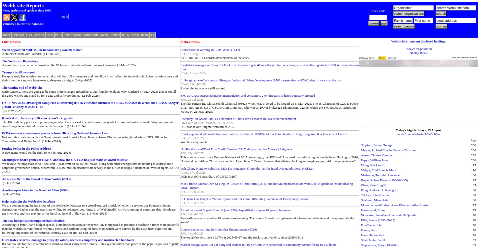 Website screenshot of Webb-site.com