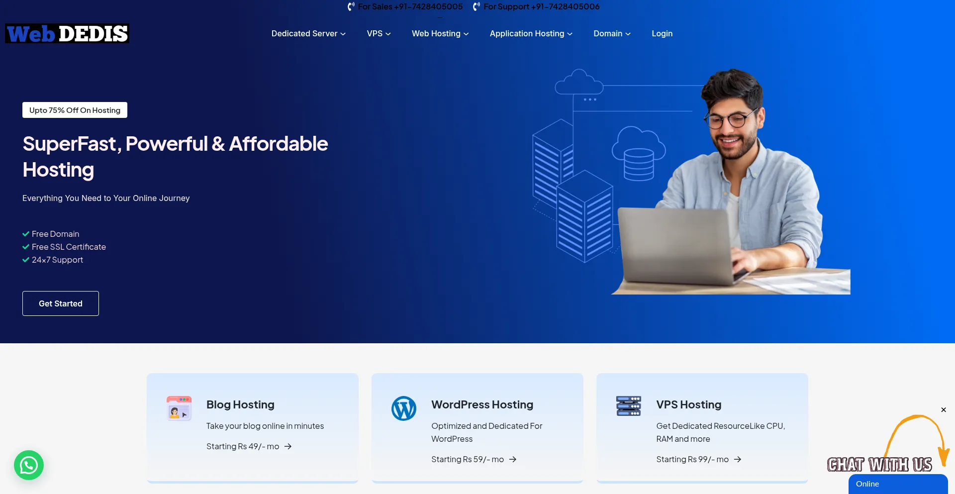 Webdedis.com 安全可靠吗？