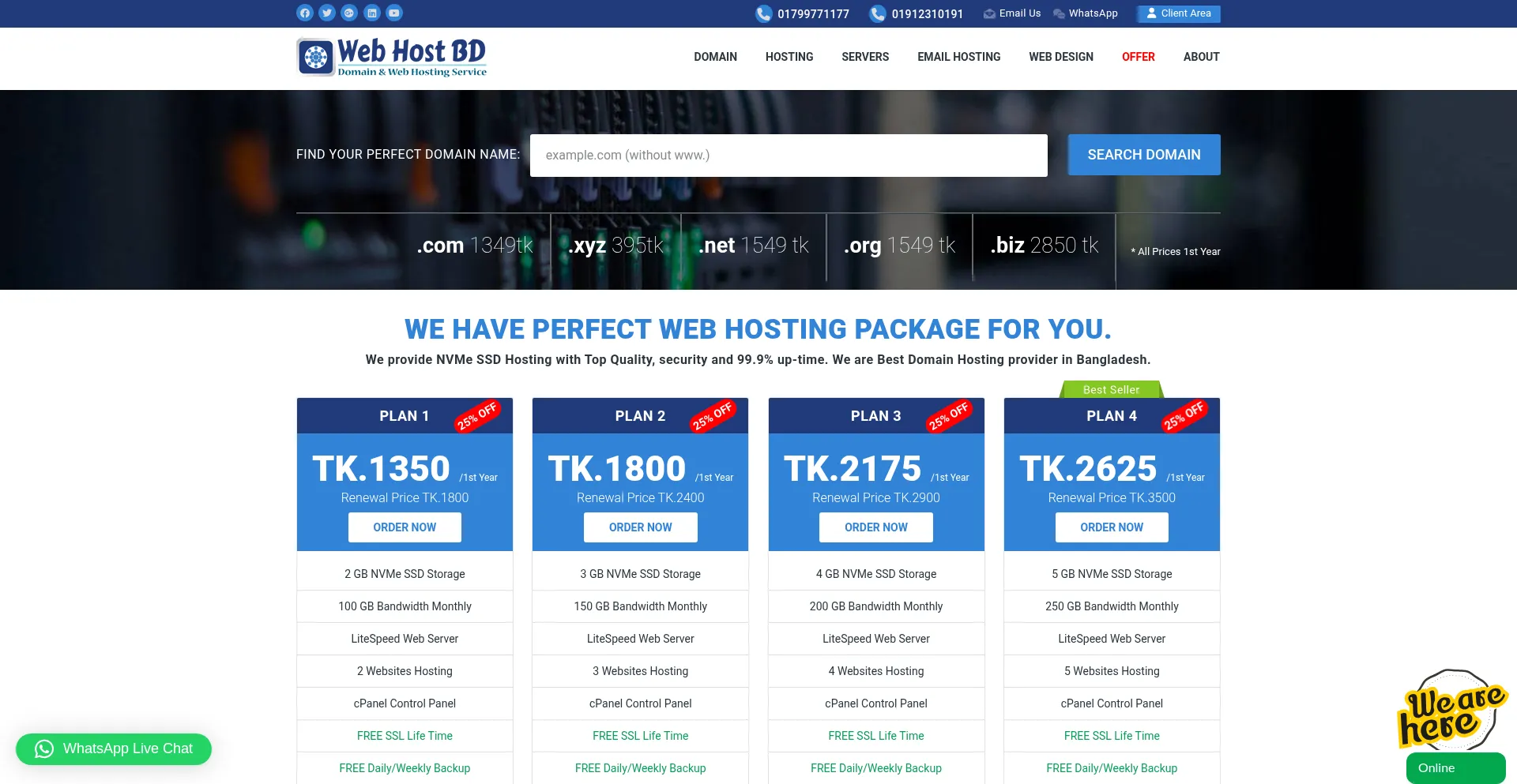Webhostbd.com 安全可靠吗？