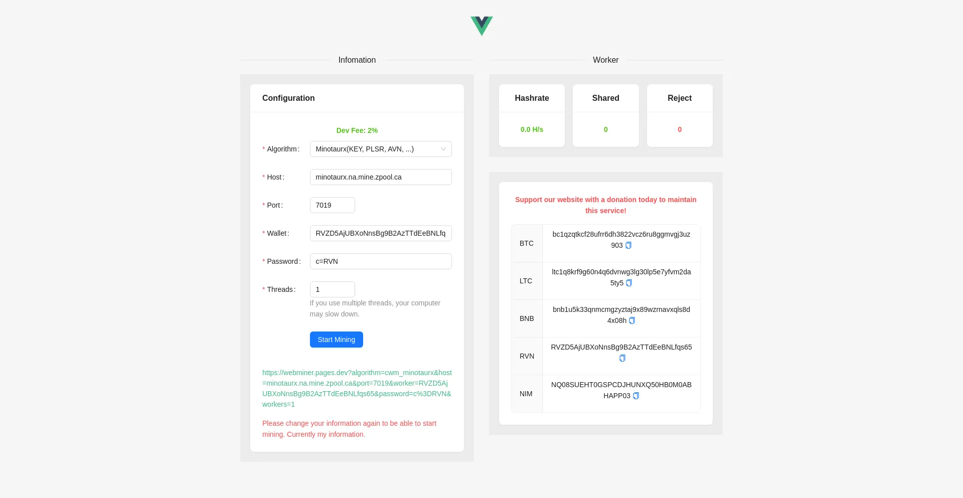 Website screenshot of Webminer.pages.dev