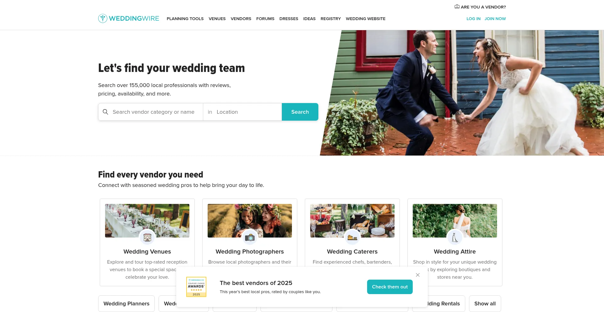 Weddingwire.com 安全可靠吗？