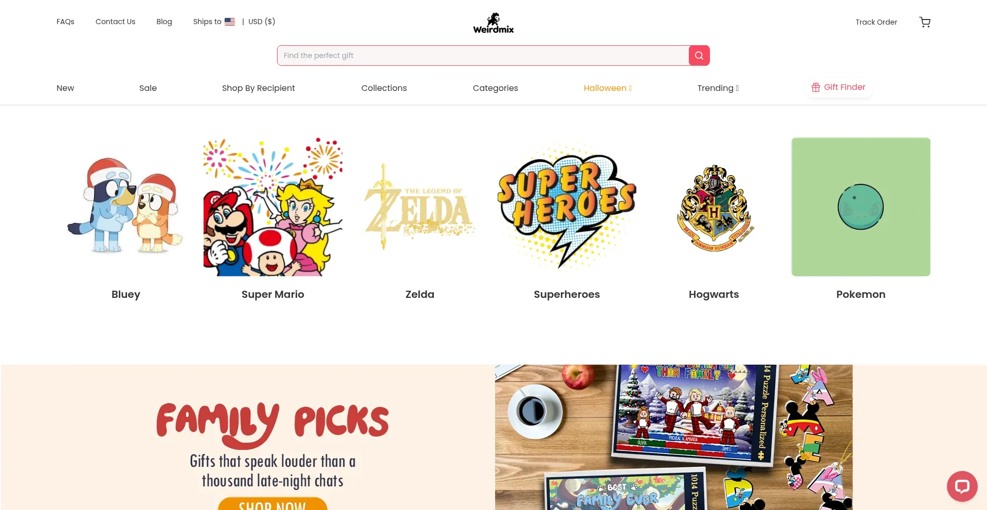 Weirdmix.com Screenshot