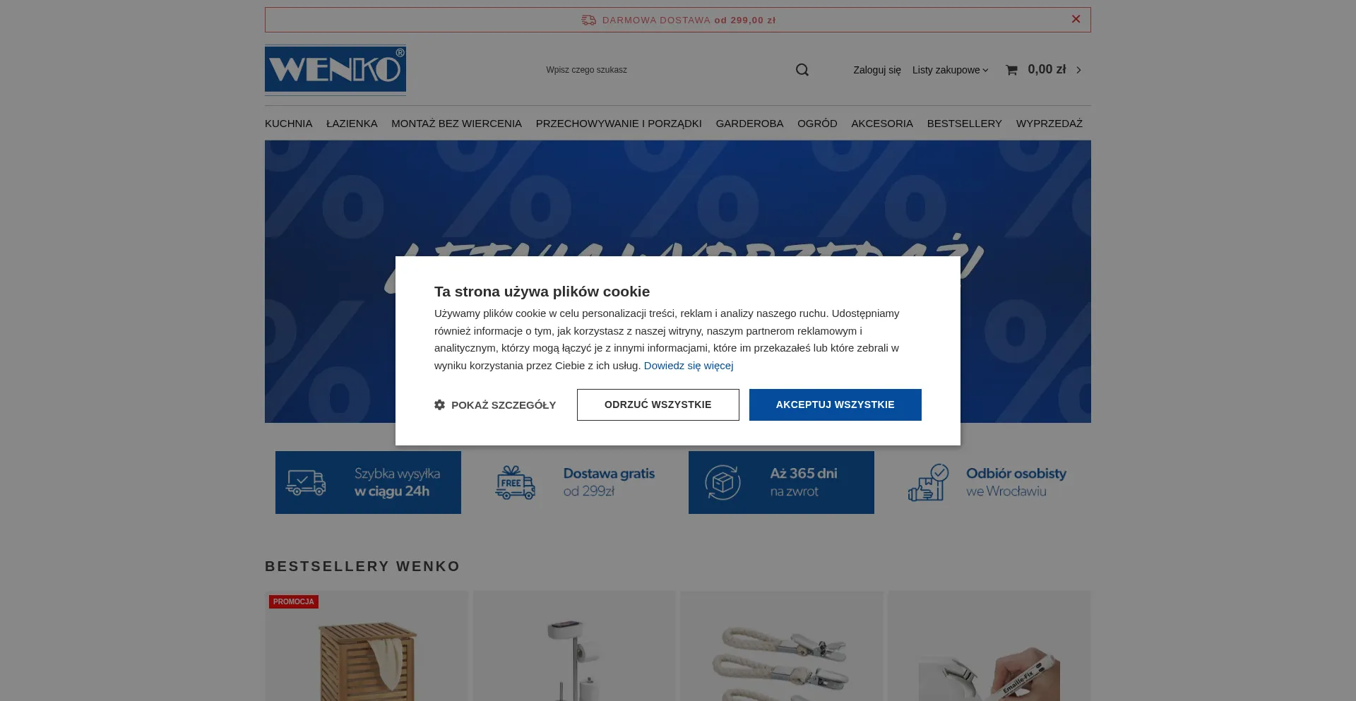 Wenko-sklep.pl 安全可靠吗？