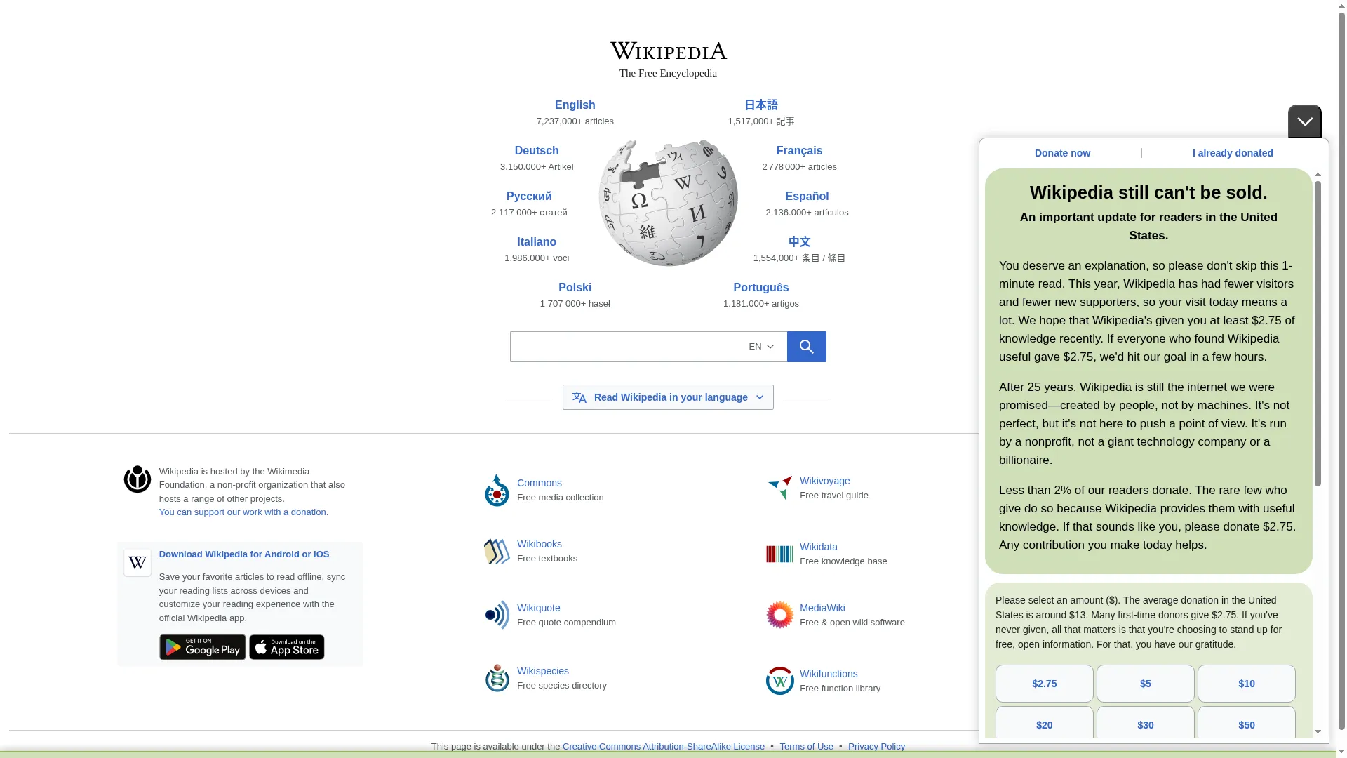 Wesoirre.com