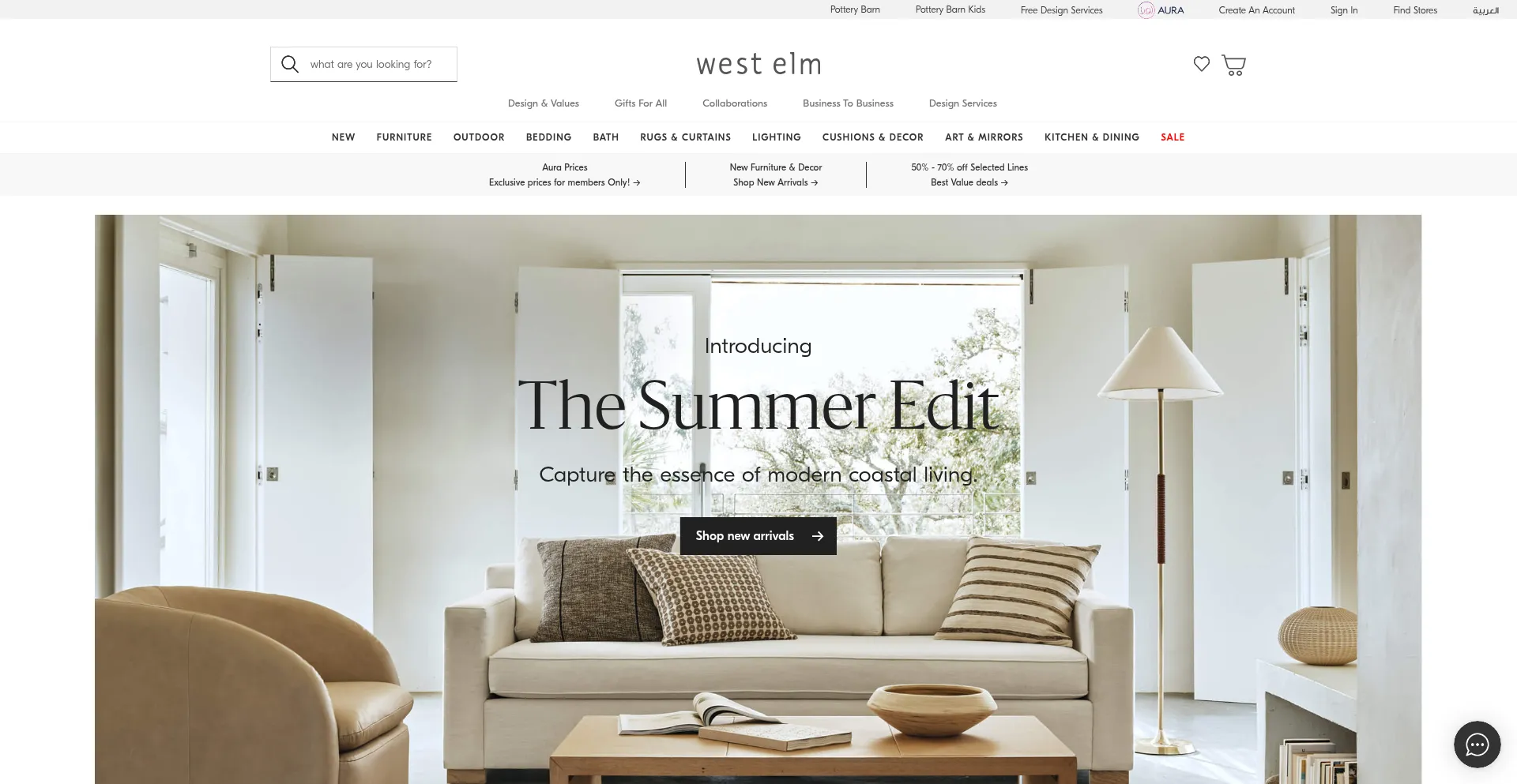 Website screenshot of Westelm.com.sa