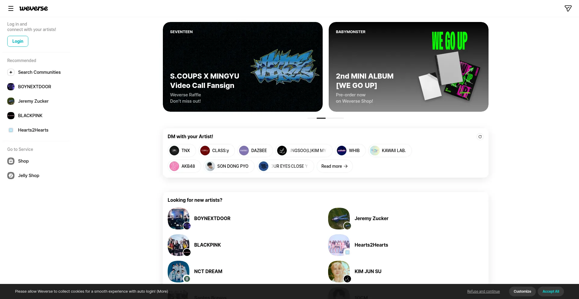 Weverse.io 安全可靠吗？